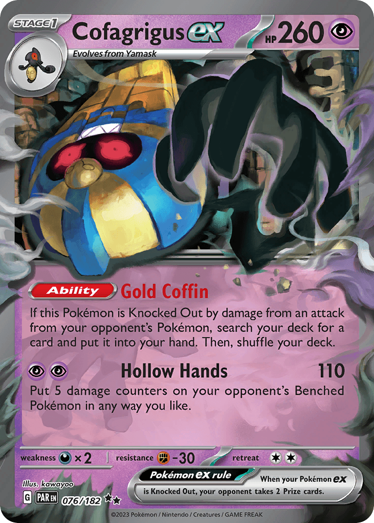 Cofagrigus ex card