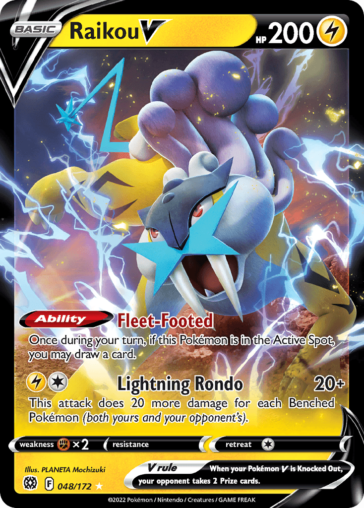 Raikou V card