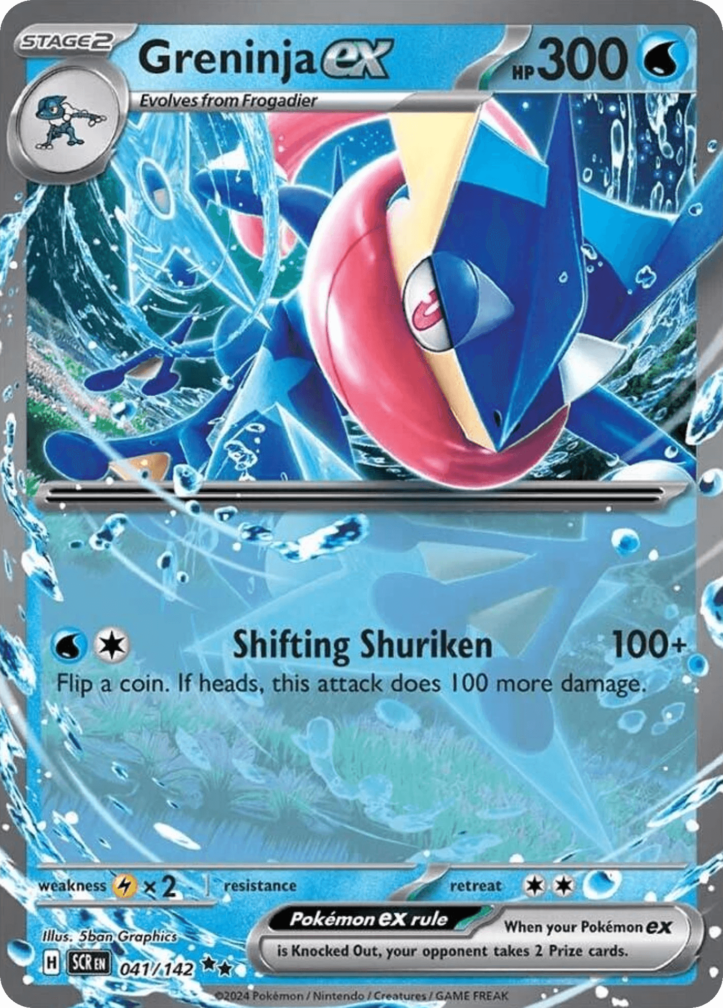 Greninja ex card